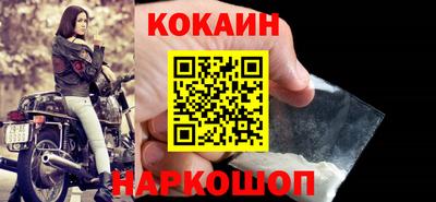 мефедрон VHQ Чебоксары