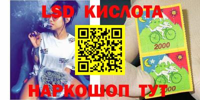 скорость Чапаевск