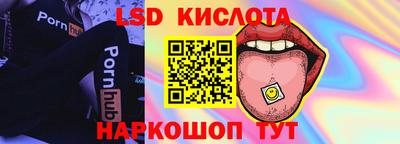 альфа пвп Чебаркуль