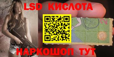 скорость Чапаевск