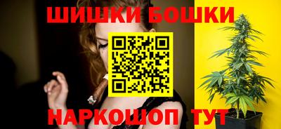 мефедрон VHQ Чебоксары