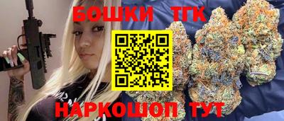альфа пвп Чебаркуль