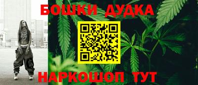 мефедрон VHQ Чебоксары
