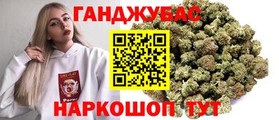 альфа пвп Чебаркуль