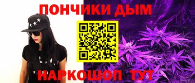 мефедрон VHQ Чебоксары