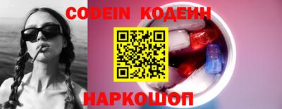 скорость Чапаевск