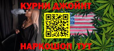 альфа пвп Чебаркуль