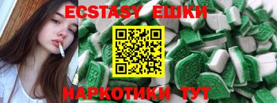 скорость Чапаевск