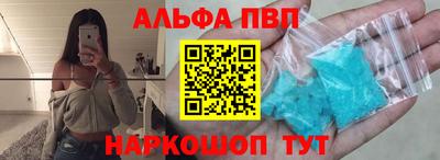 скорость Чапаевск
