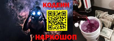 скорость Чапаевск