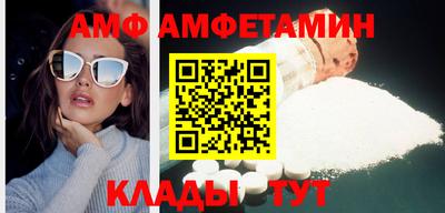 мефедрон VHQ Чебоксары