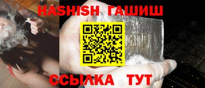 скорость Чапаевск