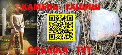 скорость Чапаевск