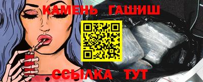 мефедрон VHQ Чебоксары