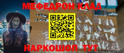 скорость Чапаевск
