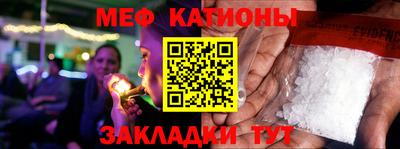 скорость Чапаевск